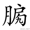 2671b.gif