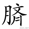 2671d.gif