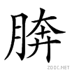 2672d.gif