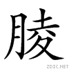 26744.gif