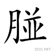 26764.gif