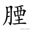 2676a.gif