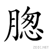 26770.gif