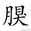 26773.gif