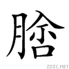 26775.gif