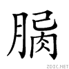 2677e.gif