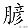2678e.gif