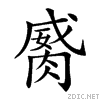 2678f.gif