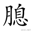 2679c.gif
