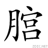 267a8.gif