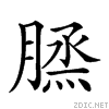 267aa.gif