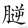 267ae.gif