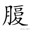 267b6.gif
