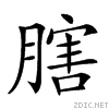 267c8.gif
