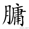 267db.gif