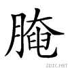 267e9.gif
