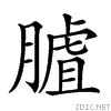 267f0.gif