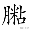 267f6.gif