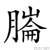 267f9.gif