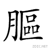 267fe.gif