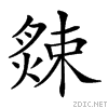 26801.gif