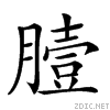 26809.gif