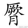 26812.gif