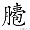 26816.gif