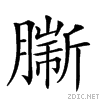 2681f.gif