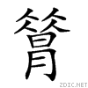 26821.gif