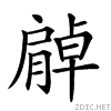 26830.gif
