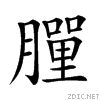 26843.gif