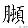 2684b.gif