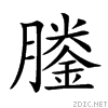 2684e.gif
