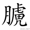 26851.gif