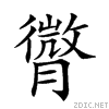 26852.gif