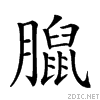 26854.gif