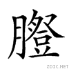 2686a.gif