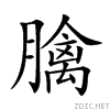 2686c.gif