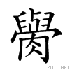 2686d.gif