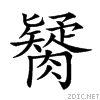 2687c.gif