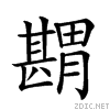 2687e.gif