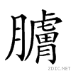 2689a.gif
