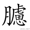 2689b.gif