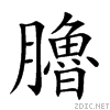 2689e.gif