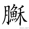 268a6.gif