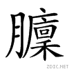 268b5.gif