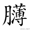 268b8.gif