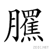 268ba.gif