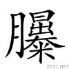 268c3.gif